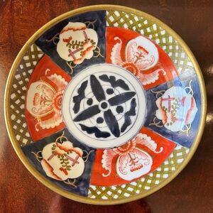 MCM Saks Fifth Avenue Imari Style Porcelain Plate w/Brass Covering